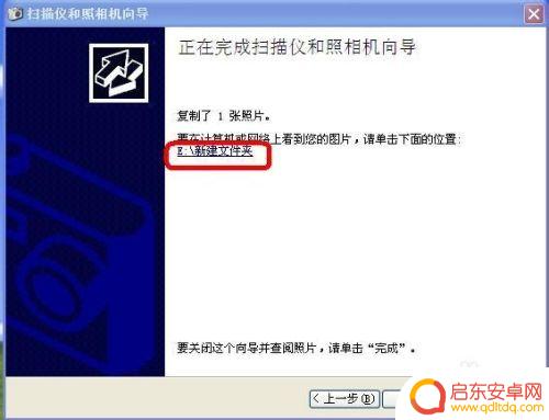 苹果手机中小视频如何读取 苹果手机视频导出教程