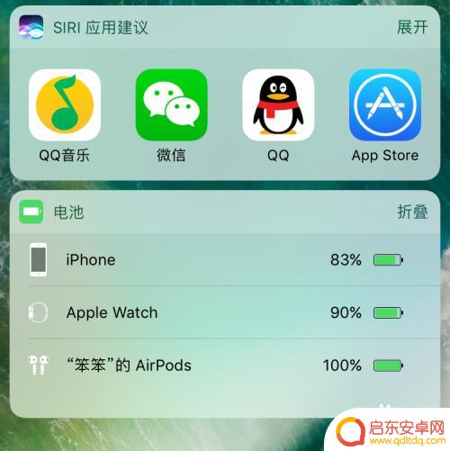 iphoneairpods 怎么在手机上看电量 如何查看AirPods的充电盒电量