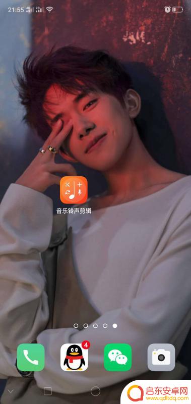 电脑如何截取手机录音(电脑如何截取手机录音文件)