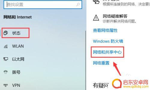 steam101报警 steam错误代码101无法登录怎么办