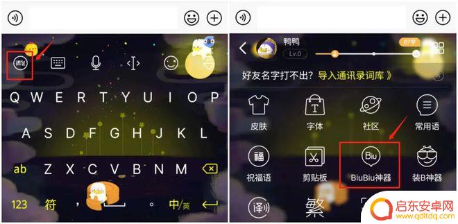 苹果手机如何设置阅后即焚 如何设置微信自动销毁已读消息