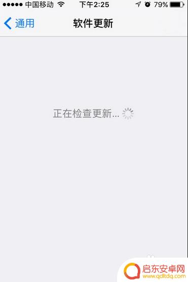 苹果手机闪光灯不能用 iPhone手电筒打不开闪光灯原因及解决方法