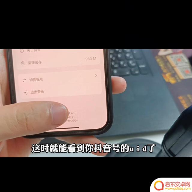 周末抖音审核时间(周末抖音审核时间多久)