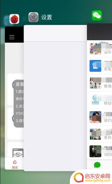 苹果手机闪光灯不能用 iPhone手电筒打不开闪光灯原因及解决方法