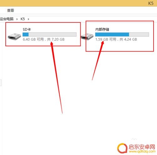 手机屏幕破碎图片 手机屏幕碎了怎样拷贝照片