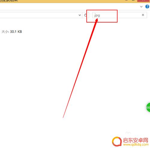 手机屏幕破碎图片 手机屏幕碎了怎样拷贝照片