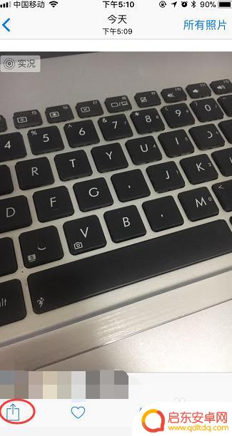 手机如何使用高清壁纸图片 如何在iPhone手机上快速设置照片为桌面壁纸
