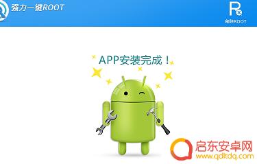 vivo手机忘密码了怎么解锁密码 vivo手机强制解锁方法