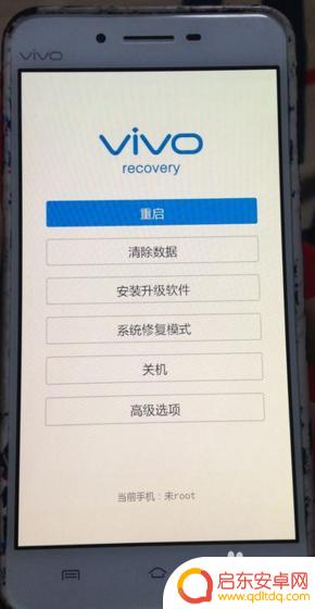 vivo手机忘密码了怎么解锁密码 vivo手机强制解锁方法