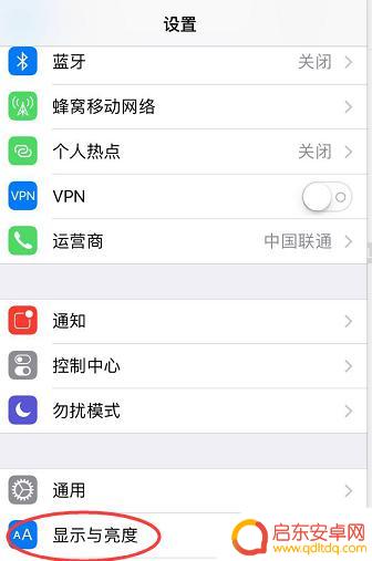 手机如何安装双击唤醒软件(手机如何安装双击唤醒软件视频)