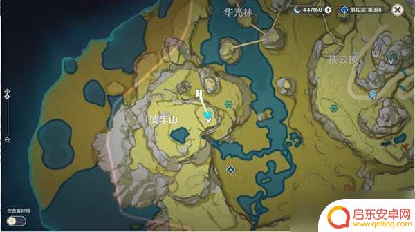 小雀儿原神任务 原神广海的守望触发条件攻略