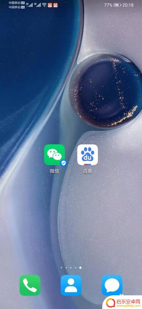 怎么用话费充值卡买steam 如何使用钱包充值码充值Steam账户
