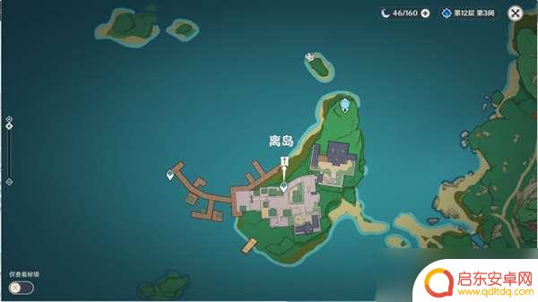 小雀儿原神任务 原神广海的守望触发条件攻略