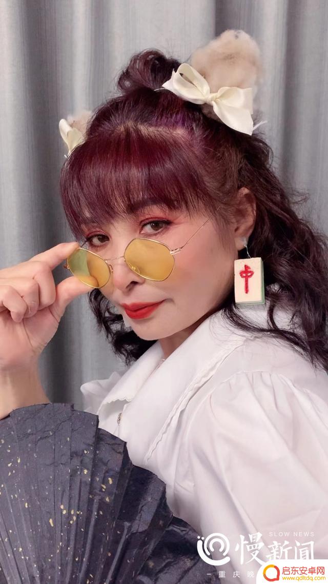 抖音 短视频 娘娘(抖音短视频)