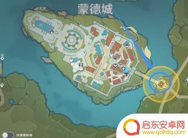 原神 遗失之书 原神遗失之书任务攻略