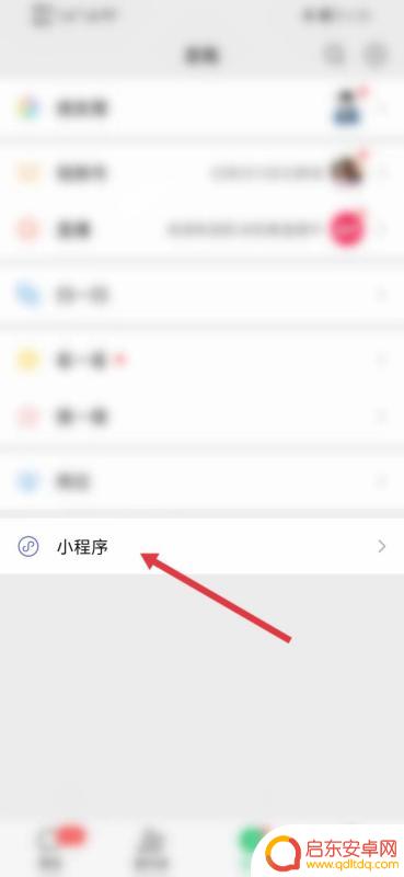 轻抖查抖音权重怎么查(轻抖查抖音权重怎么查的)