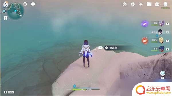 小雀儿原神任务 原神广海的守望触发条件攻略