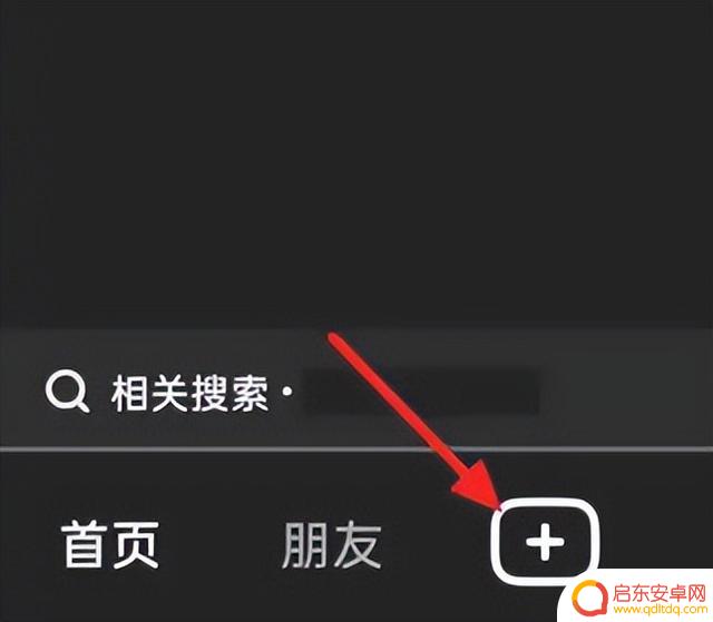抖音配音转换音色(抖音配音转换音色怎么弄)