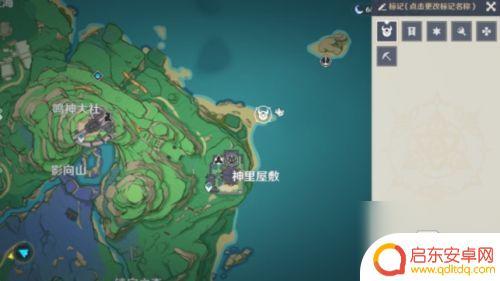 原神第四块地图怎么解锁 原神稻妻石板任务攻略