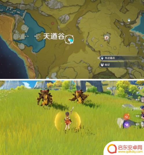 原神脆弱骨片 原神脆弱的骨片在哪里掉落