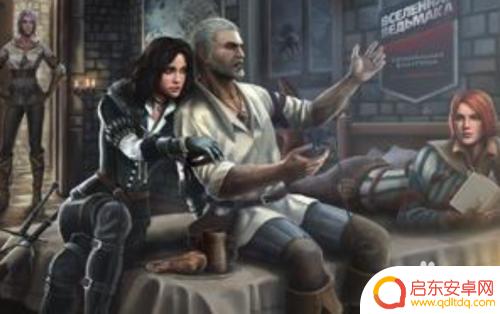 steam上的巫师2怎么设置中文 巫师2中文设置教程