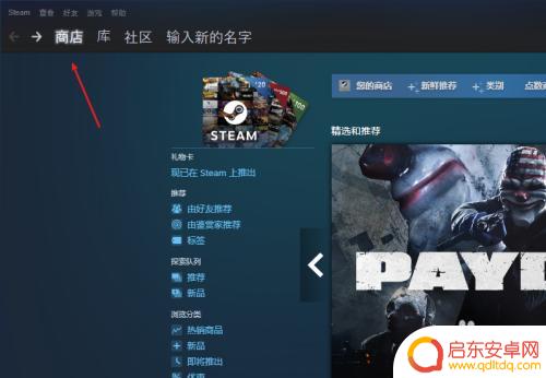 gpu设备steam Steam显卡占有率排行榜