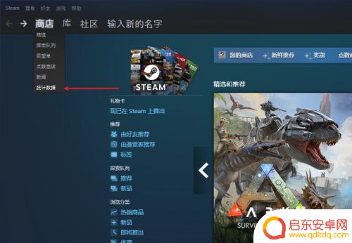 gpu设备steam Steam显卡占有率排行榜