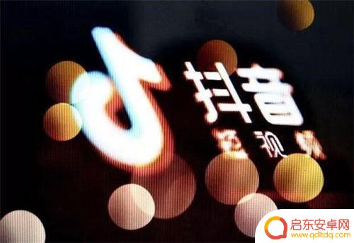 抖音作品大类分类(抖音作品显示位置怎么设置)