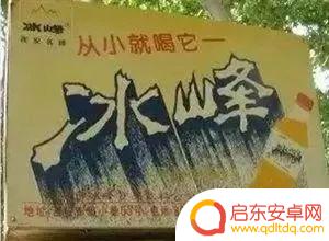 西安抖音汽水公司(西安抖音公司总部)