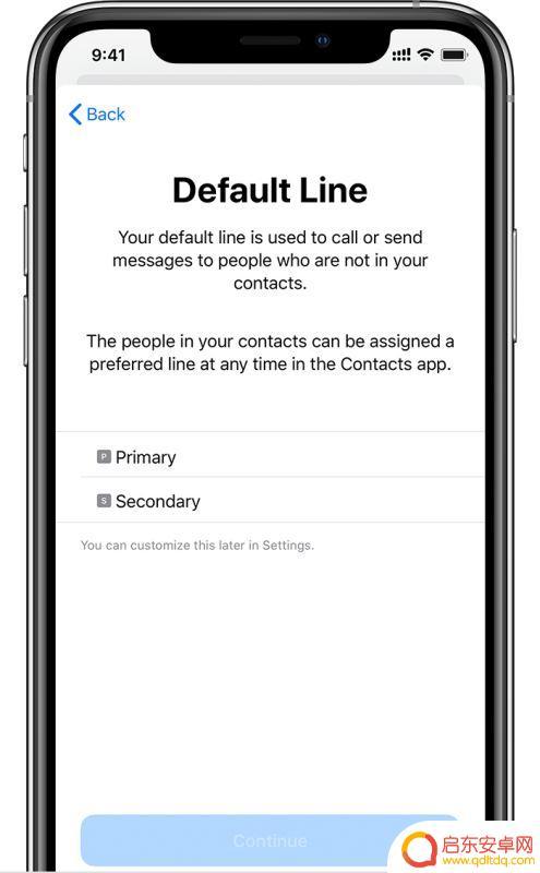 苹果手机主卡副卡怎么区分 iPhone 11/11 Pro主卡和副卡的设置步骤和方法