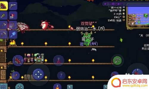 泰拉瑞亚徽章怎么装?简单易懂的安装教程分享
