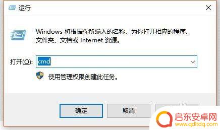 这样设定手机定时关机 电脑倒计时关机软件怎么设置