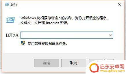 这样设定手机定时关机 电脑倒计时关机软件怎么设置