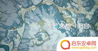 原神第80个玉髓怎么获得 如何在原神找到第80个绯红玉髓