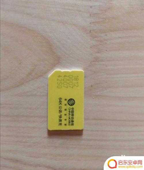 vivo如何增强手机信号 vivo手机信号差怎么办
