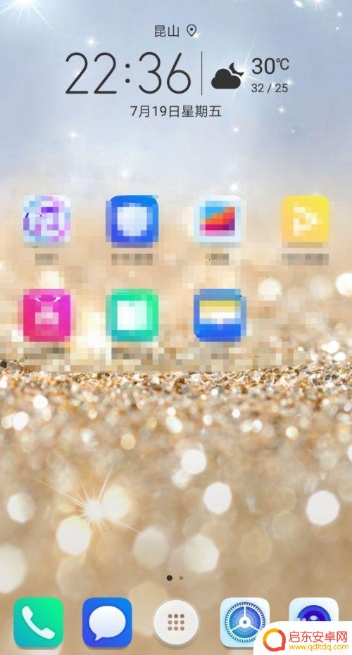 vivo如何增强手机信号 vivo手机信号差怎么办