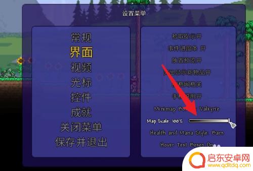 泰拉瑞亚怎么用小地图?最详细的教程