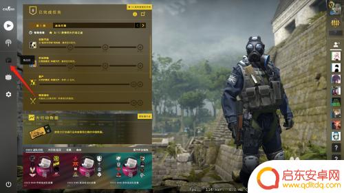 csgo如何用steam钱包付款 CSGO买钥匙用steam的钱怎么操作