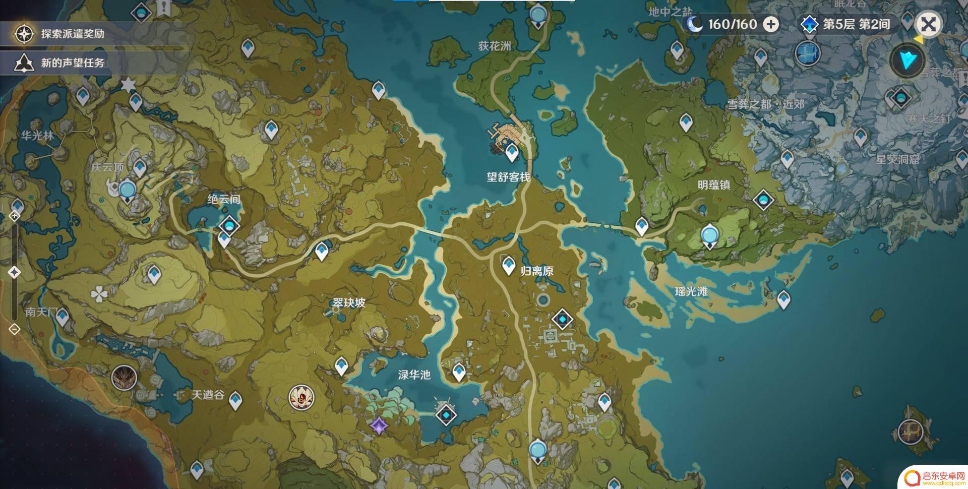 原神快速获得燃愿玛瑙块 原神燃愿玛瑙块如何快速获得