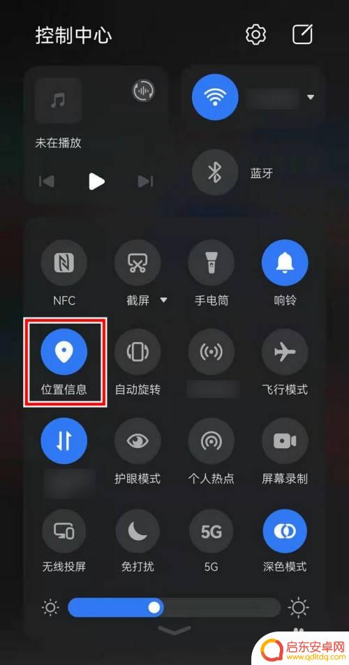 怎么用手机查看酒店摄像头 手机如何检查酒店摄像头