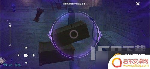 原神海岛菲谢尔迷宫攻略 原神菲谢尔秘境通关攻略