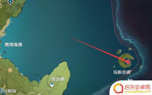 原神如何卡到马斯克礁 原神马斯克礁怎么解锁