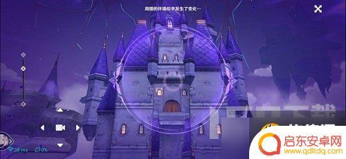 原神海岛菲谢尔迷宫攻略 原神菲谢尔秘境通关攻略