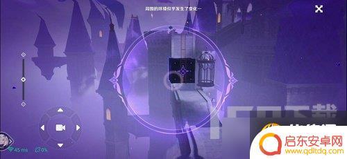 原神海岛菲谢尔迷宫攻略 原神菲谢尔秘境通关攻略