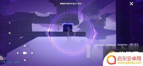 原神海岛菲谢尔迷宫攻略 原神菲谢尔秘境通关攻略
