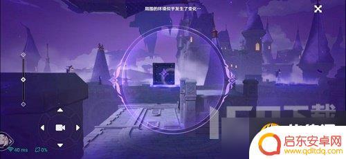 原神海岛菲谢尔迷宫攻略 原神菲谢尔秘境通关攻略