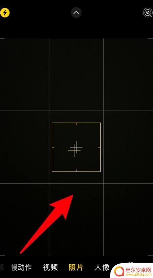 iphone照片九宫格怎么调出来 怎么设置苹果手机相机的照片网格显示