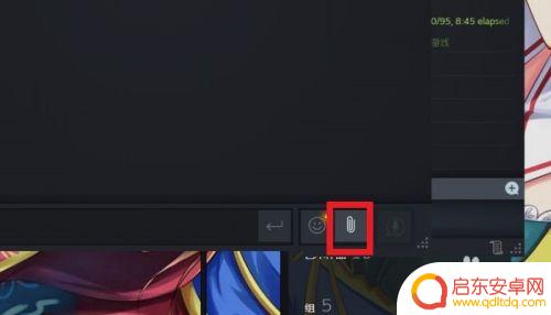 怎么给steam好友发送图片不显示 STEAM如何给好友发送图片