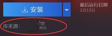 steam怎么把游戏共享给好友 Steam好友共享游戏操作步骤