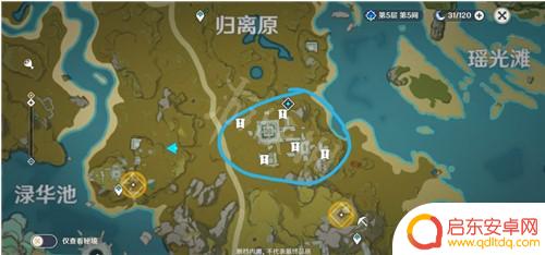 原神为什么要先做任务 新手开局应该先做什么原神开荒攻略